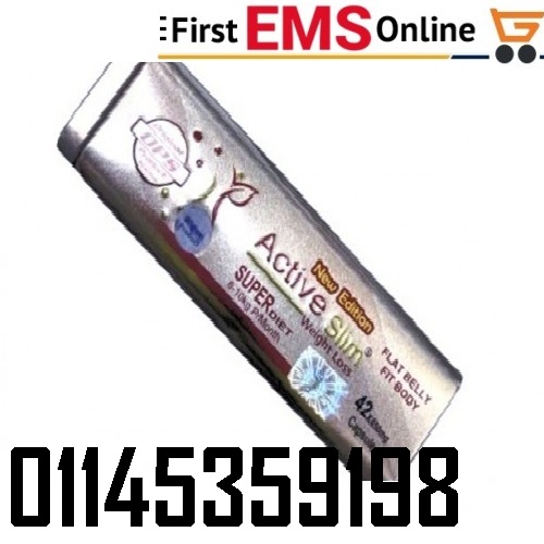 Active Slim لتخسيس البطن والظهر والأرداف والفخدين.