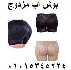 شورت السيليكون لتكبير ورفع المؤخرة والارداف