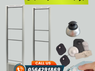 سعر جهاز انذار كشف سرقة الملابس بالرياض 0564291869