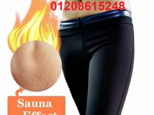 شورت سويت شيبر للتخسيس 01208615248