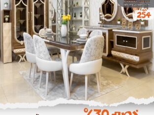 معارض اثاث بورسعيد