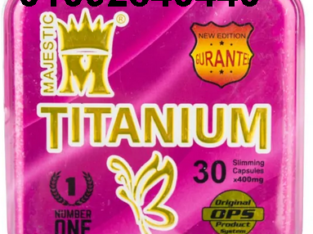 كبسولات تيتانيوم لانقاص الوزن