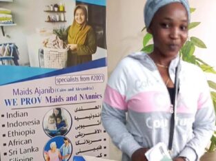 افضل مكتب شغالات اجنبية |شركة كوين سيرفيس للخدمات