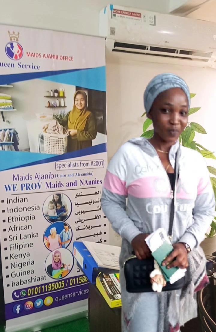 افضل مكتب شغالات اجنبية |شركة كوين سيرفيس للخدمات