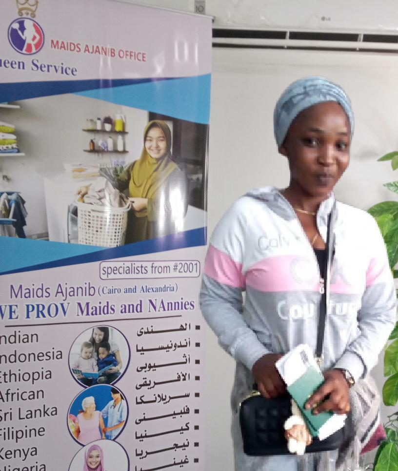 افضل مكتب شغالات في القاهرة|شركة كوين سيرفيس للخدم