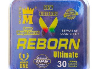 كبسولات ريبورن لسد الشهيه