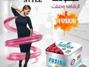 حبوب فيوجن لسد الشهيه