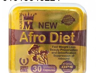 حبوب افروديت للتخسيس قنبلة التخسيس | Afro_diet