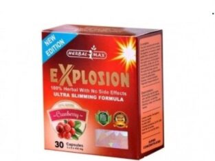 كبسولات اكسبلوجن explosion