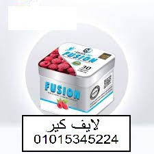 كبسولات فيوجن لحرق الدهون