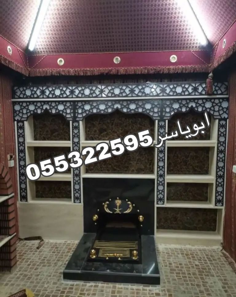 مشبات,صورمشبات,ديكورات مشبات مشبات