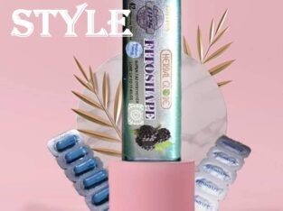 كبسولات فيتو شيب للاسمتاع بجسم مثالي