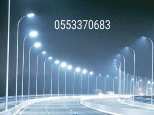 حواجز خرسانيه في الرياض 0553370683 اعمده إنارة