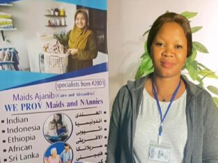 مكتب خدم كوين سيرفس,خدم شغالات اجانب متخصصون فى