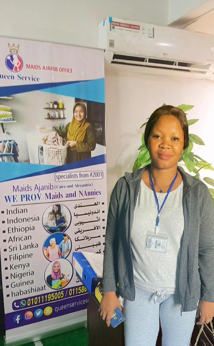 مكتب خدم كوين سيرفس,خدم شغالات اجانب متخصصون فى