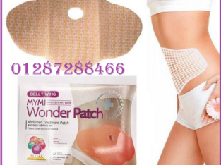 لاصقه البطن للتخسيس