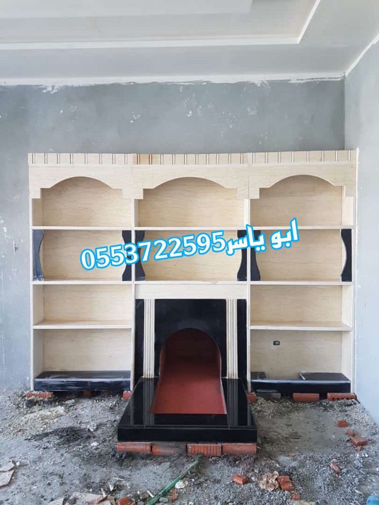 مشبات, مشبات حديثه, مشبات رخام, مشبات حجر, مشبات