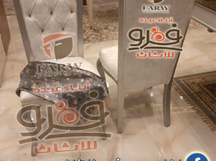 صور وديكورات غرف سفرة مودرن دمياط – غرف سفر مودرن