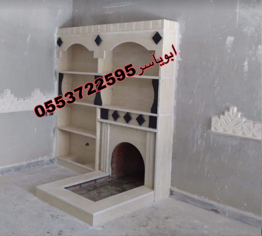 صور مشبات,ديكورات مشبات,مشبات رخام,مشبات فخمه,مشب