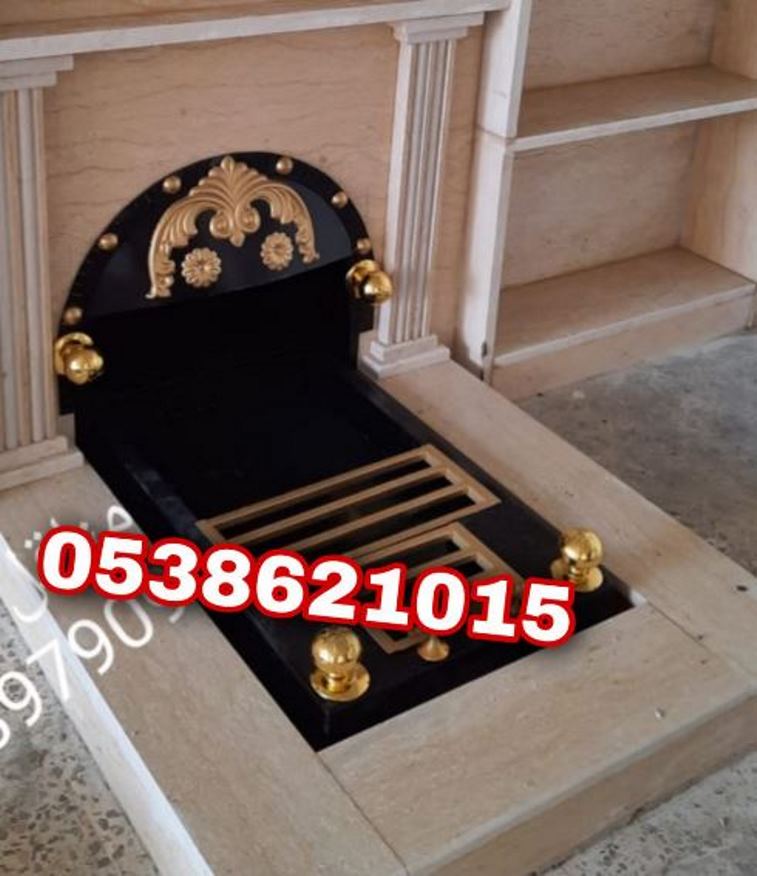 سحاب حديد مع جزه منكل دبه مشبات سحاب