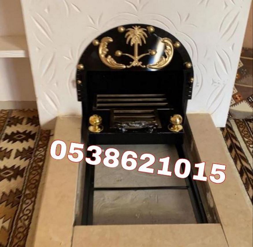 مناقل دبه مناقل نار مناقل مشبات مناقل سحاب مشبات