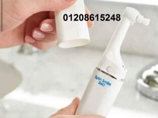 جهاز تنضيف و تبييض الاسنان01140963128