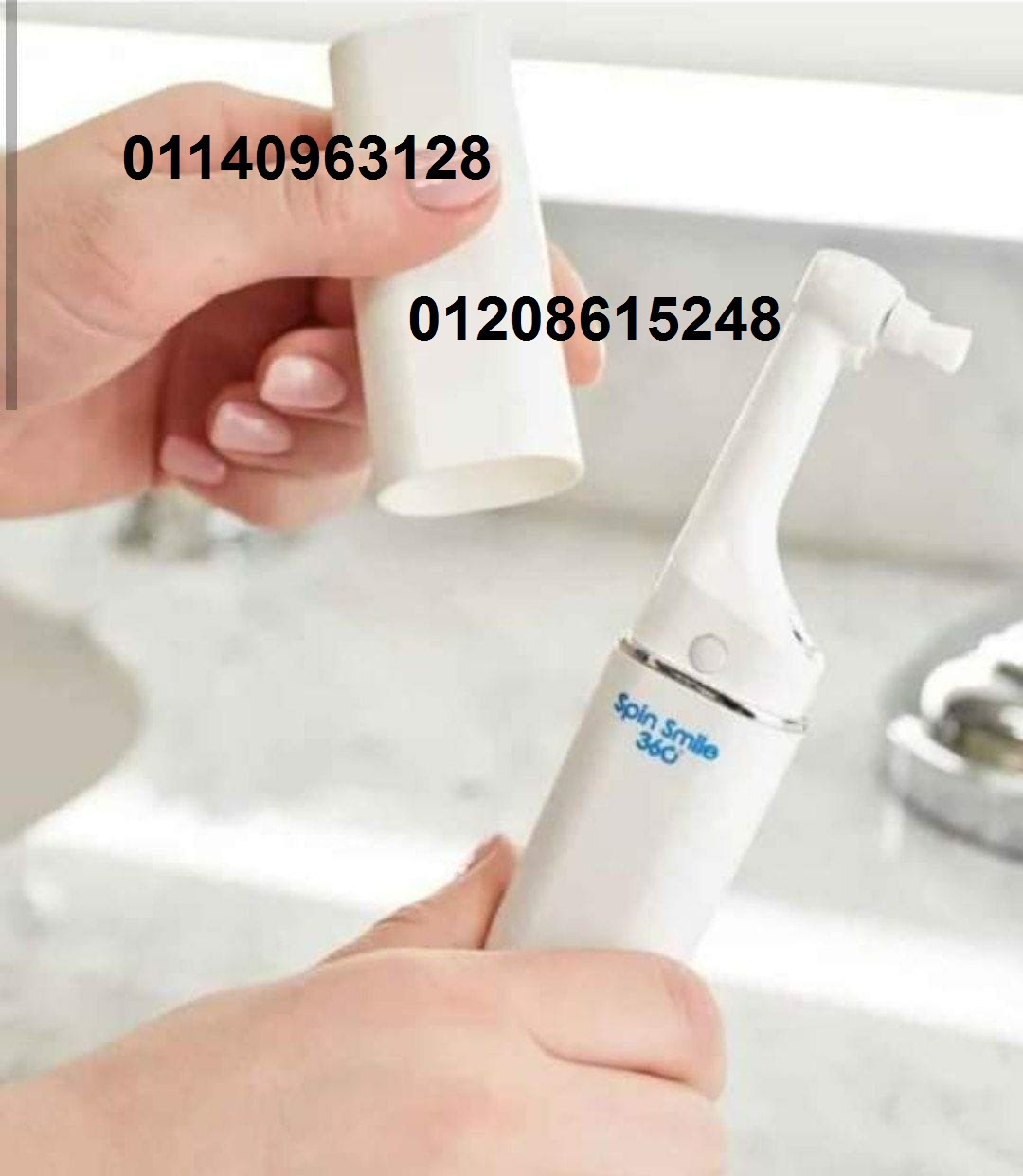 جهاز تنضيف و تبييض الاسنان01140963128