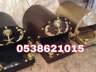 مناقل دبه مناقل نار مناقل مشبات مناقل سحاب مشبات