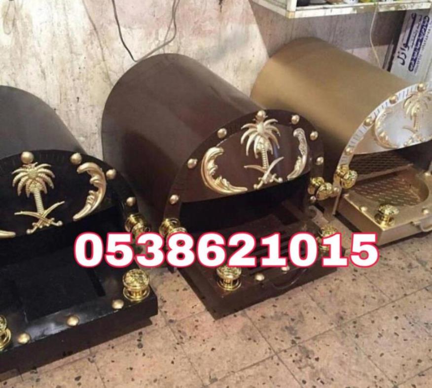 مناقل دبه مناقل نار مناقل مشبات مناقل سحاب مشبات