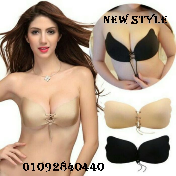 حمالة الصدر اللاصقة المخفية بدون مشابك برا الفراشة