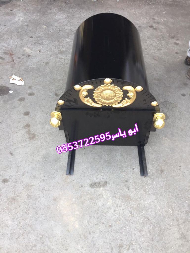 تفصيل مناقل مشبات ,سحاب ,مناقل ,مناقل فحم ,مناقل