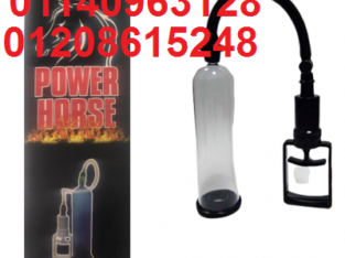 مضخة سبيشيال جهاز تكبير واطالة العضو 01140963128