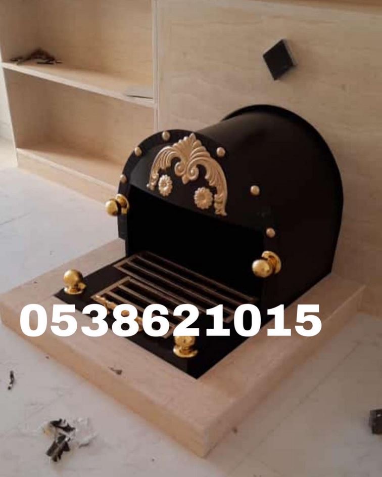 منقل صورمنقل سحبات سحبات مشبات