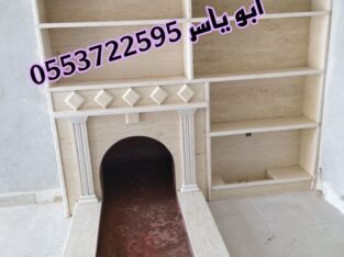 مشبات رخام مشبات ,صور مشبات مشبات حديثه مشبات رخام