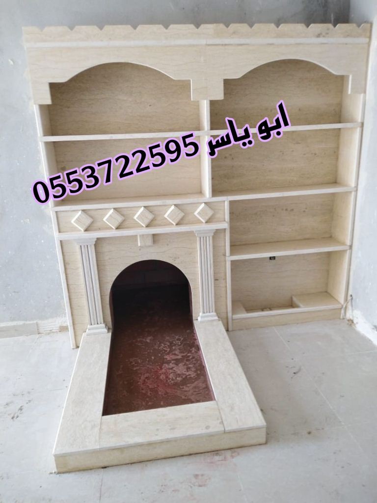 مشبات رخام مشبات ,صور مشبات مشبات حديثه مشبات رخام