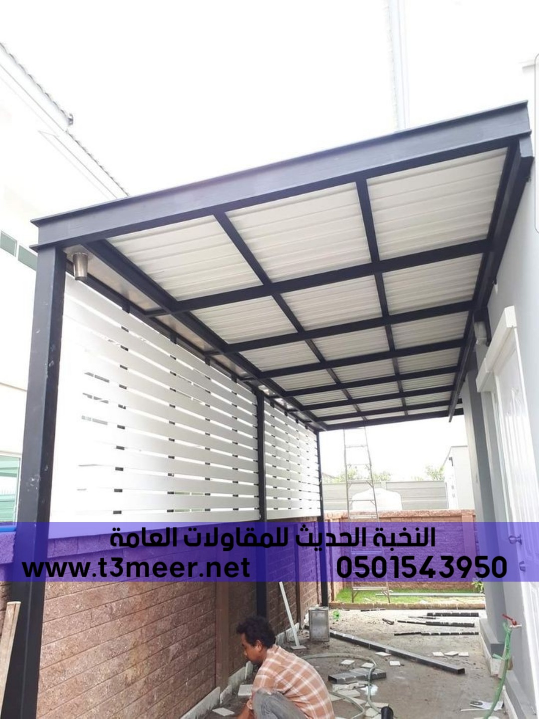 تركيب ساندويتش بانل عازل, 0501543950