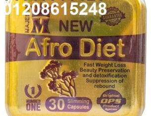 كبسولات افرودايت للتخسيس 01208615248