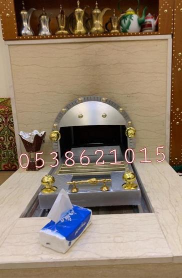 منقل صورمنقل سحبات سحبات مشبات