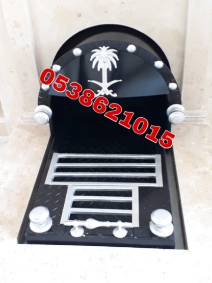 سحاب حديد مع جزه منكل دبه مشبات سحاب