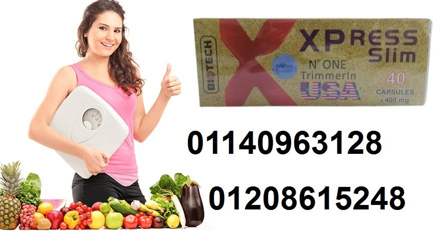 كبسولات اكسبريس للتخسيس 40 كبسوله01208615248