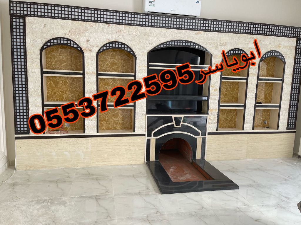 مشبات فخمه مشبات,صور مشبات, صور مشبات ,مشبات