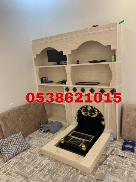 مناقل مناقل ملكيه مناقل الشرقيه مناقل الرياض