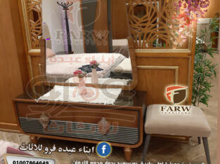 ديكورات غرف نوم مودرن دمياط مميزة وملوكى 2024