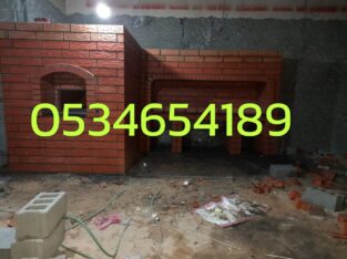 افران معجنات فرن حجري افران المطاعم افران شوايات