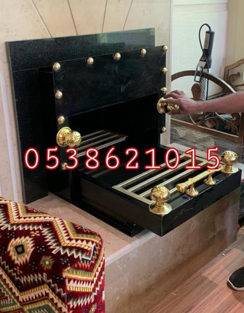 سحاب حديد مع جزه منكل دبه مشبات سحاب