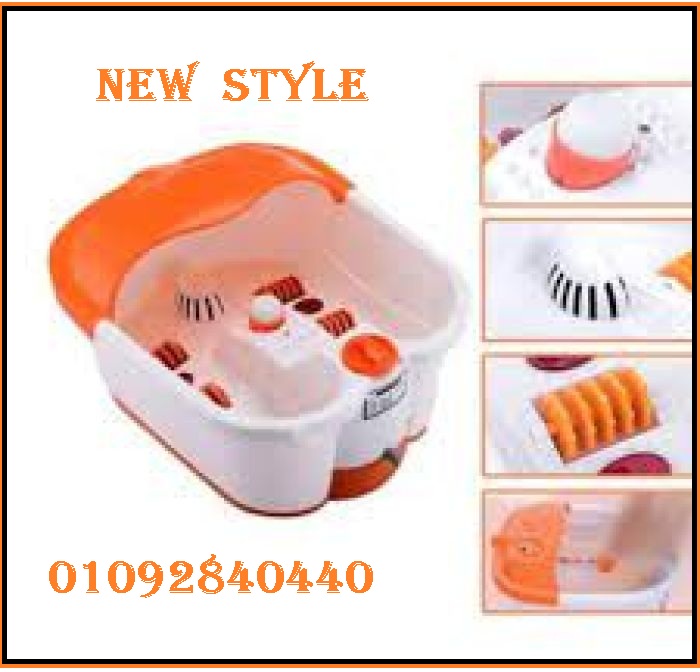 جهاز مساج وجاكوزي للقدمين يساعد على الأسترخاء