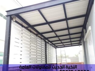 استخدمات تركيب ساندوتش بانل, 0501543950
