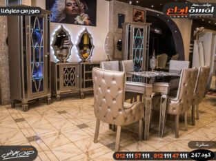 الوان غرف سفره جديده 2023، اسعار اثاث – اسعار غرف