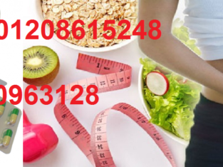 كبسولات نوفا سليم للتخسيس01140963128