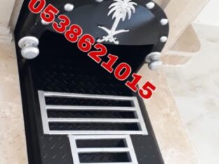 سحابات مشبات مناقل مشبات مناقل ملكيه